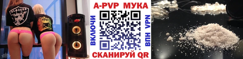 Купить закладку ГАШ  КОКАИН  СОЛЬ  Мефедрон  Канск