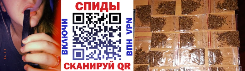 БУТИРАТ 99%  Купить где  Канск 