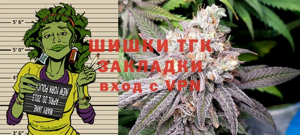винт Волосово