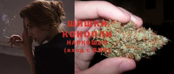 гашиш Вязники