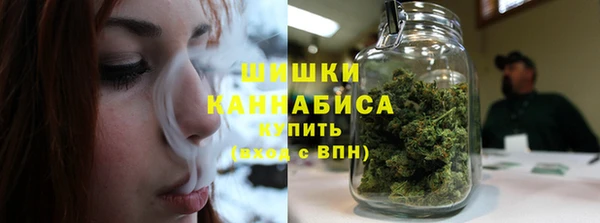 марки lsd Волоколамск