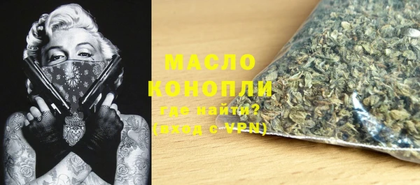 винт Волосово