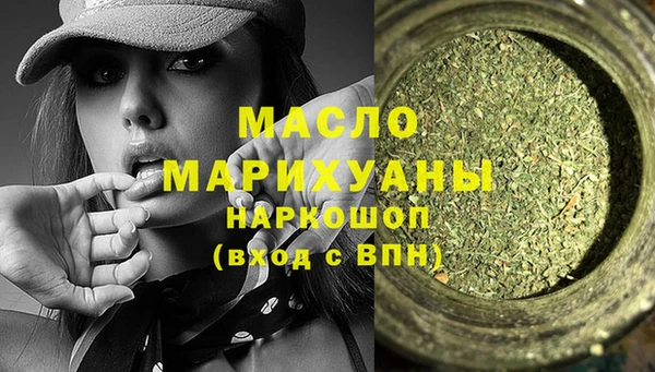 марки lsd Волоколамск