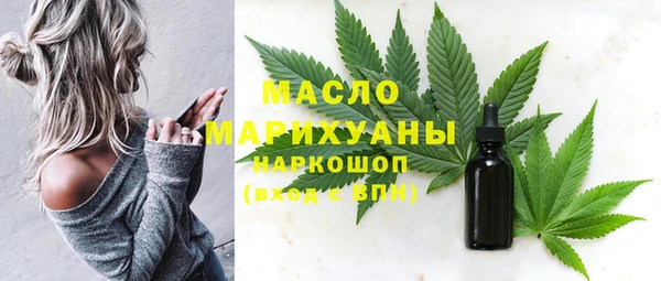 Альфа ПВП Вяземский