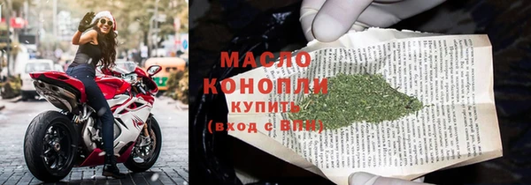 винт Волосово