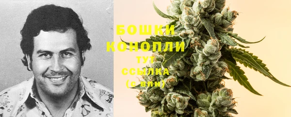 винт Волосово