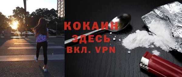 винт Волосово