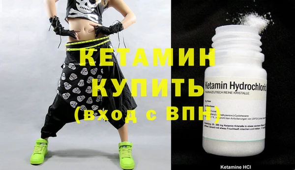 Альфа ПВП Вяземский